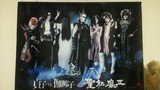 BREAK ALIEN ～特別な日と何にもない日の扱い～
