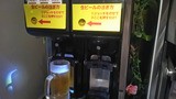 濃厚濃密ア～ケイデア～！