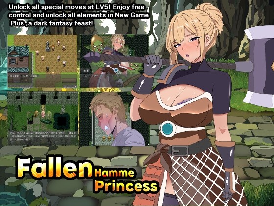 [新作]Fallen Hammer Princess