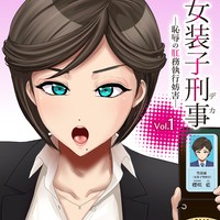 新作情報