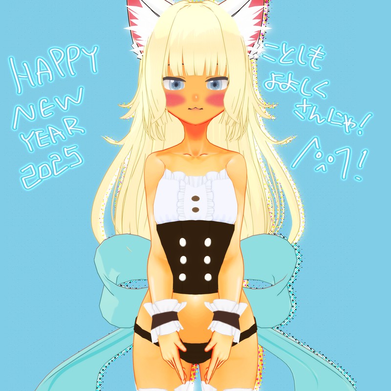 もげちのご挨拶/ᐠ｡ꞈ｡ᐟ\～新年～