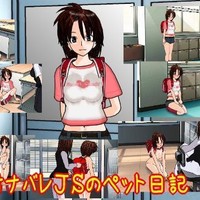 コメントいただきました。