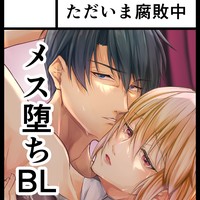 ２０２６年春庭、申し込みしました