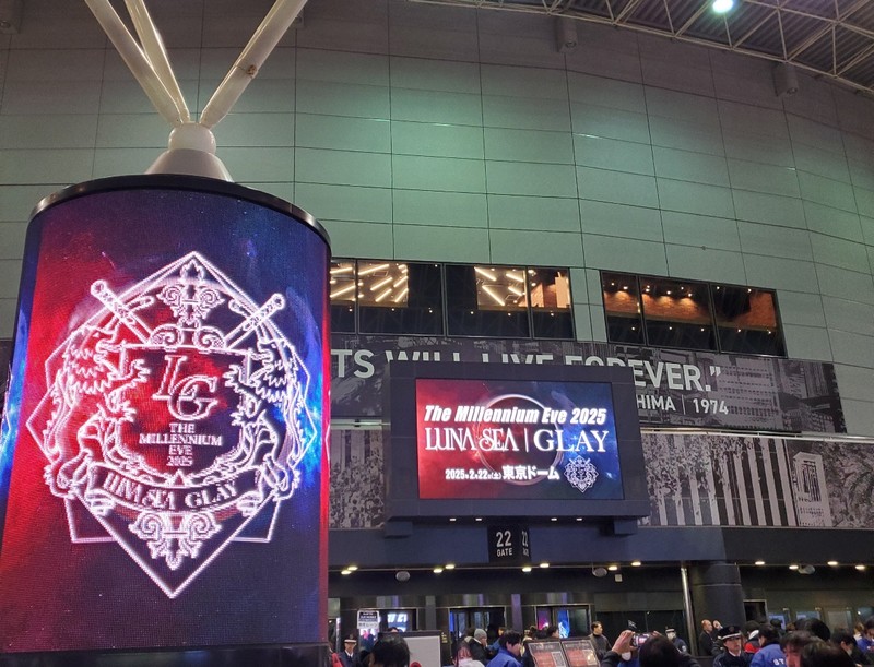 LUNA SEA × GLAY
