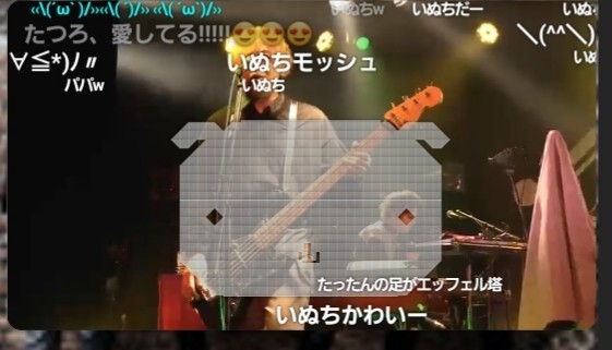 まだ何者にもなれない🥚たまごっち