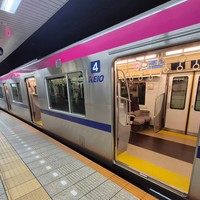 京王ライナーこじきしていくう〜