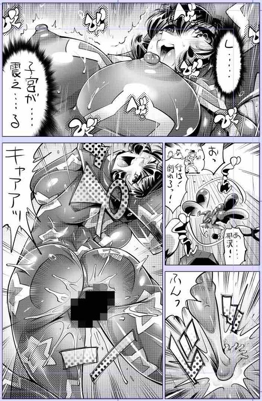 なめぞう今日描いた絵　２４２５個目