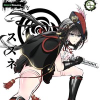 スズネ | ドッグユニット