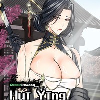 Huī Yīng