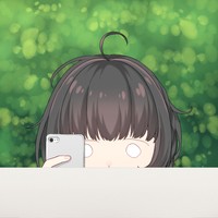 はじめました