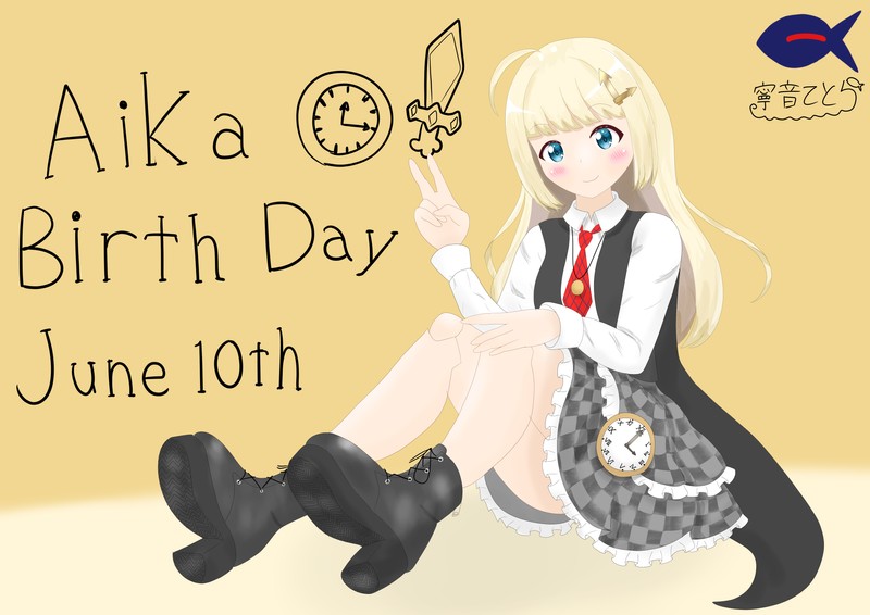 Aika Birthday "June 10th"