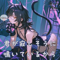 【重要】新作発売しました！！【25％OFF】