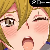 【動画】天上院明日香の敗北