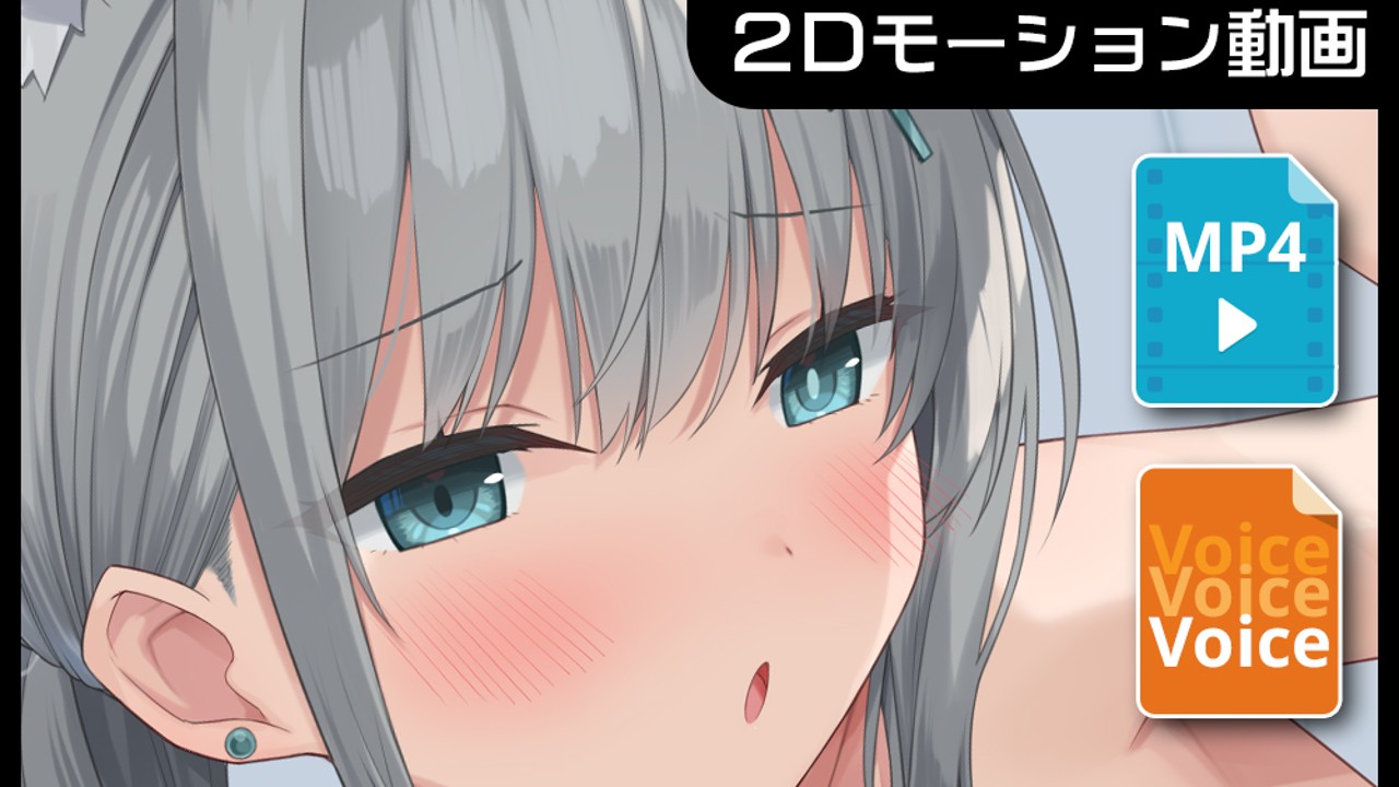 exploration of limitsdesires unbound and freeunleashed passion