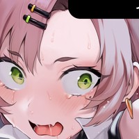 【次回予告】ニコの身体から取り立て