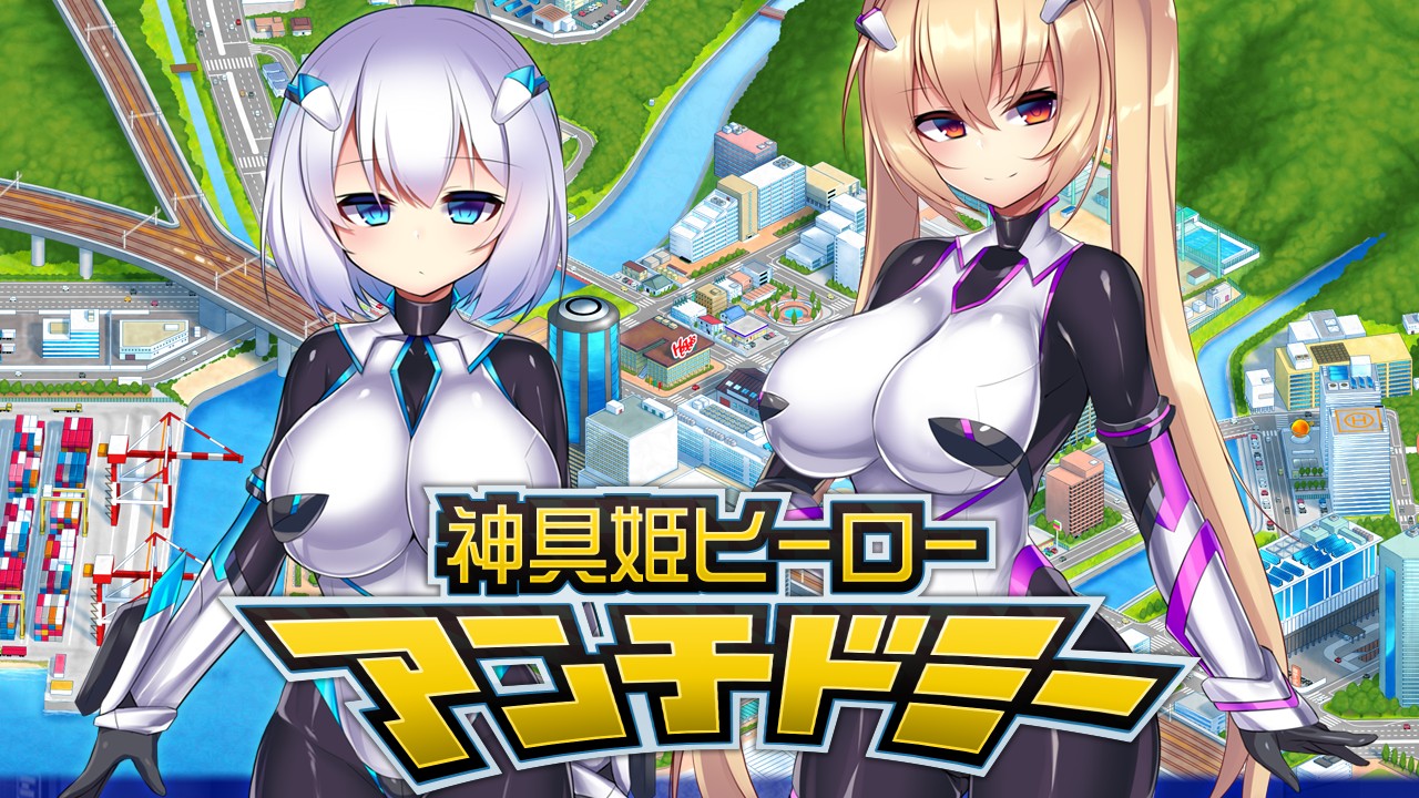 ダイジョビ研究所 ダイジョビ研究所プロフィール - Ci-en（シエン）