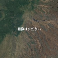 制作進行中