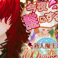 【v1.15】アップデート