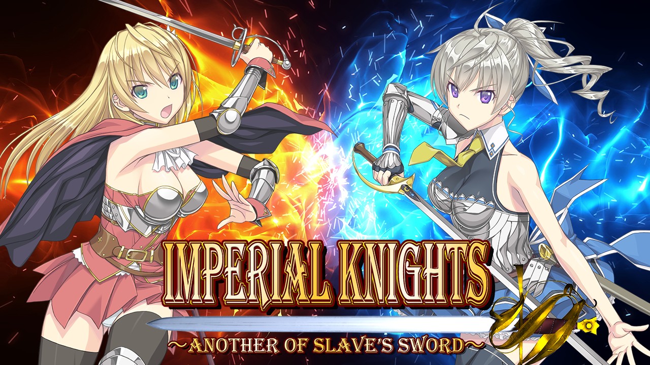 Imperial Knights情報㊶物語の時系列について