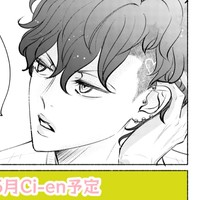 5月予定です