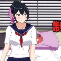 かなり順調