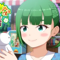夏のセール参加中です！