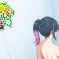 夏のはじまり