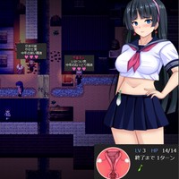 錬金＆売春RPG５週目　Hシチュ考え中