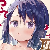 2025年春新作『ついてない少女Ⅲ』（オリジナル/2025/4/27発行）本文データ