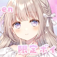 🎀耳かきしながらフリートーク🤍