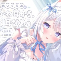 ✨直筆サイン入り色紙プレゼントキャンペーン当選者様発表✨