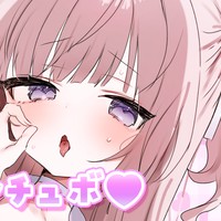 R-18特典音声🎀孕まされたい全肯定メイドちゃんと甘々えっち🤍