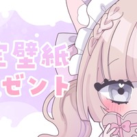 🎀2月のカレンダー壁紙🤍