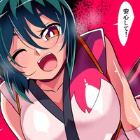 w472【スナップイラスト】退魔師みどり　VS　触手怪人　計18枚