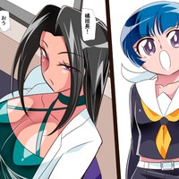 w482【短編同人】上司に射精管理されるいつき　計12枚