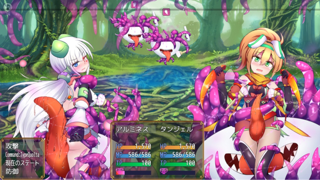 下り坂ガードレールプロフィール - Ci-en（シエン）