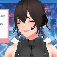 【七枷ナオ】マシュマロ回答「六尺褌の素材について」