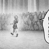 2026年2月12日(木)の進捗