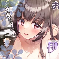 Moepedia様企画『音声作品の沼にハマってみませんか❓第8弾』💓