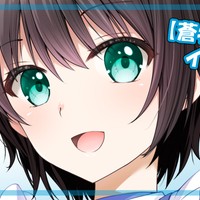 【Ci-en】蒼井イラスト全体公開！