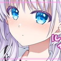 【Ci-en】夏コミ準備中！～しろは～イラスト