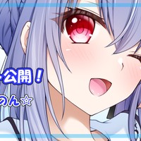 【Ci-en】夏コミ準備中！～蒼～イラスト