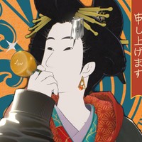 2026年もよろしくお願いします(｀･ω･´)ゞ