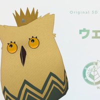 3月活動報告とエイプリルフール