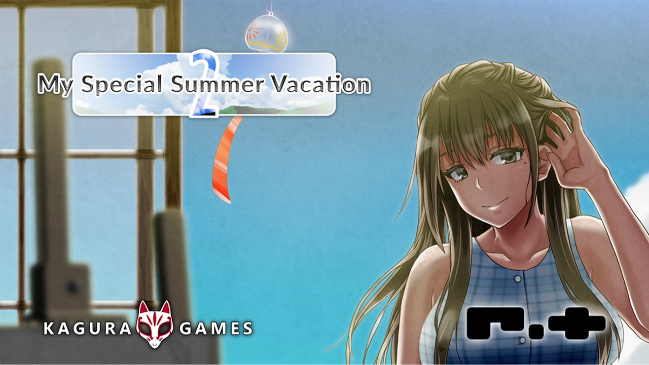 Steam版「ぼくのひみつの夏休み2」本日発売！