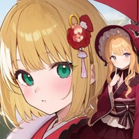 謹賀新年