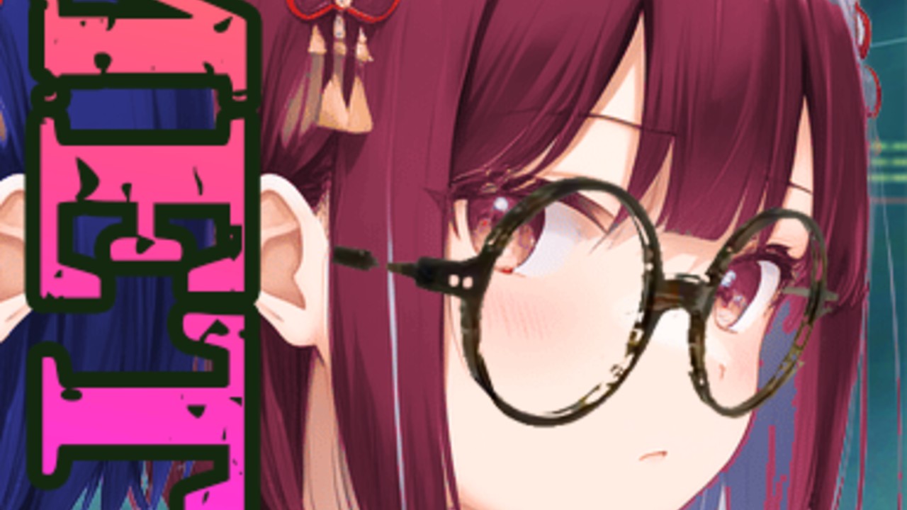 ひとまず完成