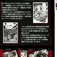 2025/5/12 ~ 5/15 のDLsiteの新作チェック