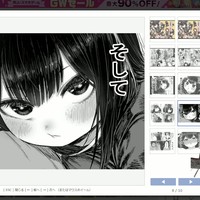 2025/5/7 ~ 5/11 のDLsiteの新作チェック