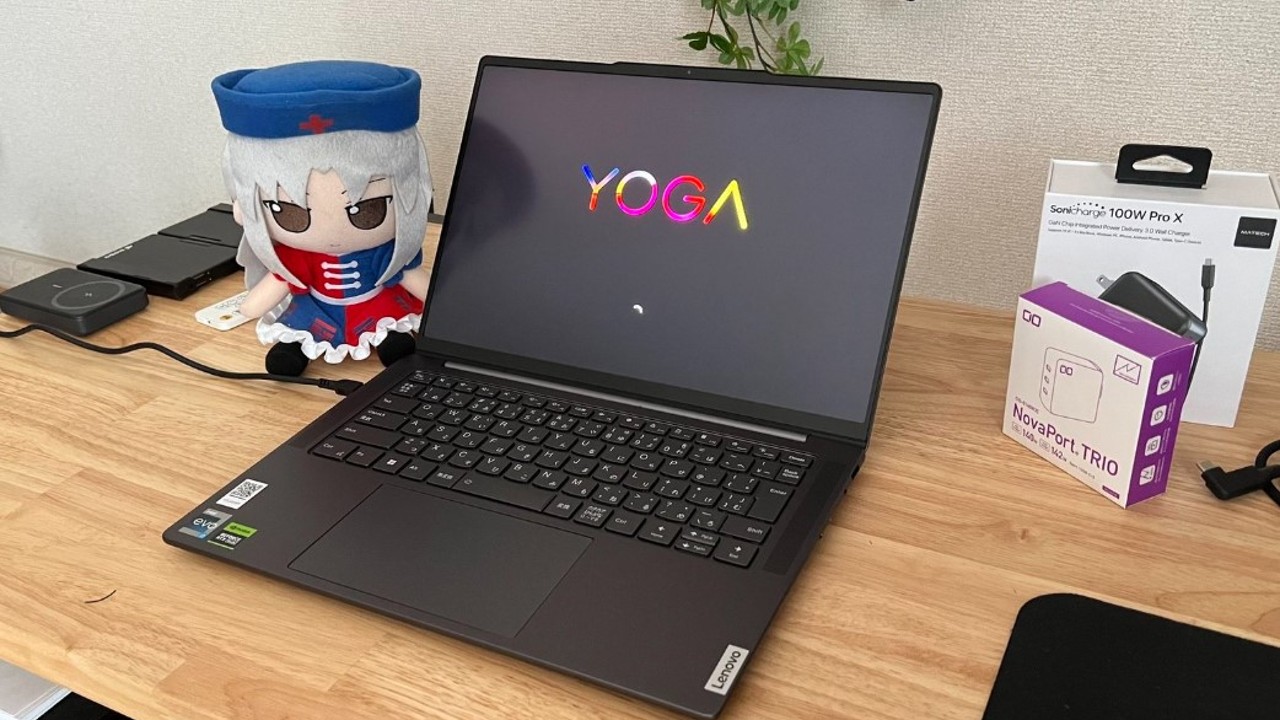 Lenovo Yoga Pro 7i Gen 8：アドバンス(RTX4050)：レビュー